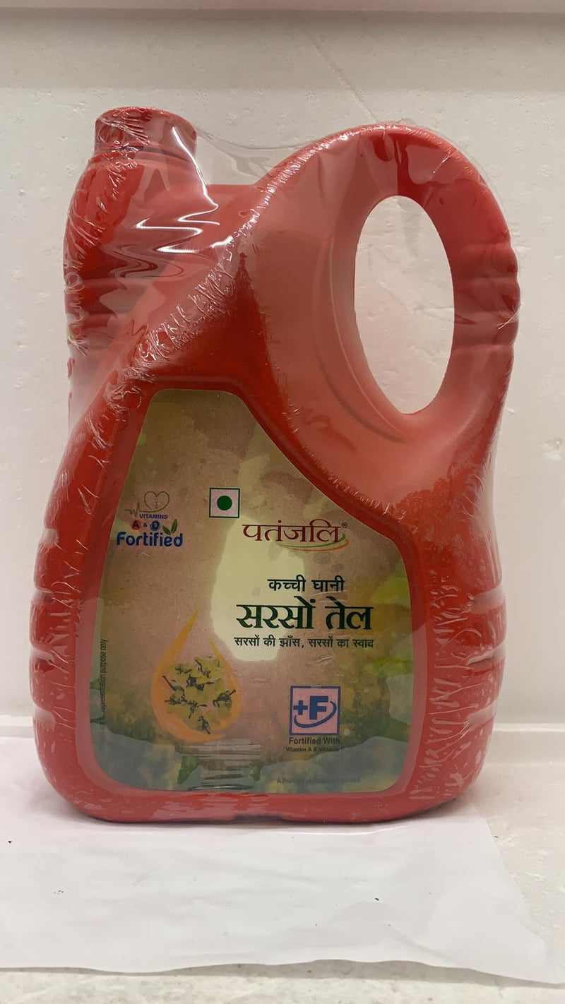 Patanjali Fortified Oil 5LTR