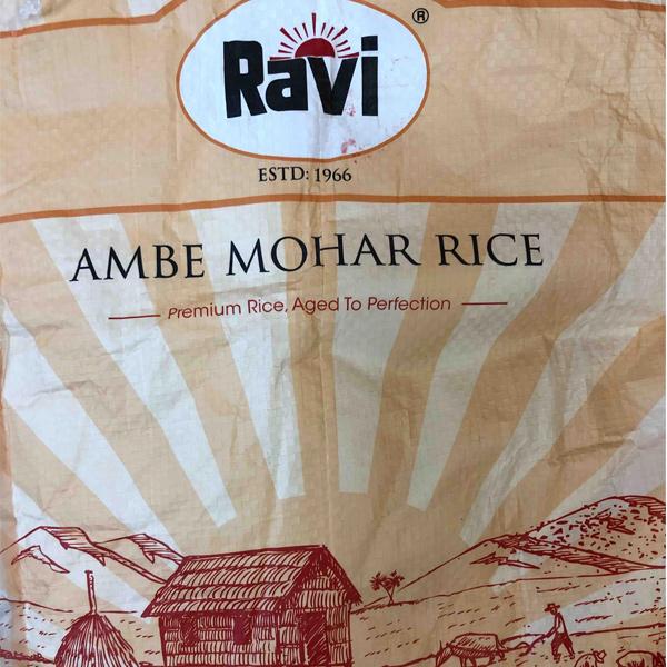 Ravi Ambe Mohar Rice 10LB