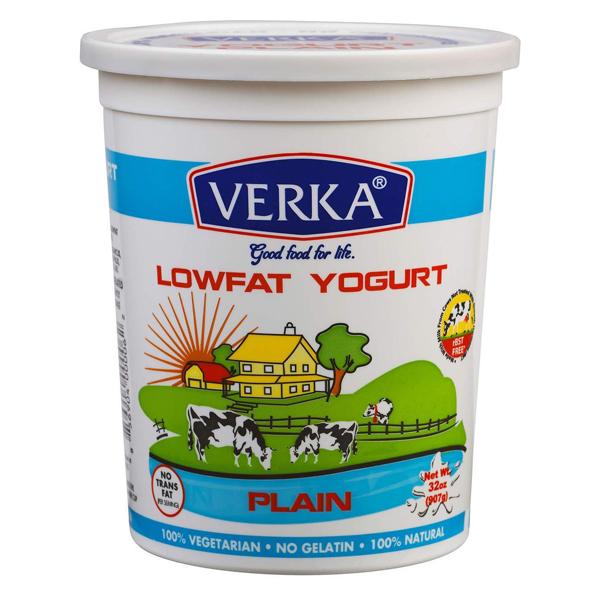 Verka Nonfat Yogurt 2LB