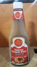 Veer Hajma Hajam Pani 930ML