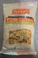 Surati Papdi Gathiya 341GM