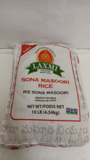 Laxmi Sona Masoori Rice 10LB