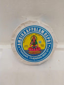 Ambika Appalam Depot 225GM