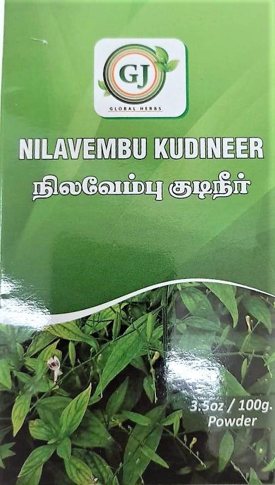 GJ Nilavembu Kudineer 100GM