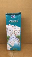 Gongotri Purest Gangajal 330 ML