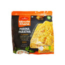 Haldiram's Pudina Paratha 6Pcs