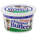 Karoun Whipped Butter 227GM