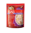 MTR Vermicelli Payasam 180GM