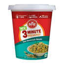 MTR Masala Oats Cuppa 80GM