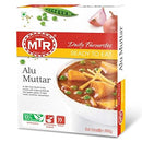 Mtr Rte Alu Muttar 300GM