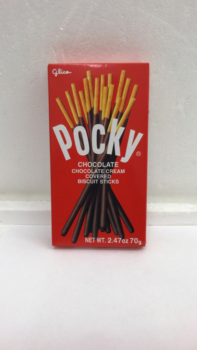 Pocky Chocolate 2.47 OZ