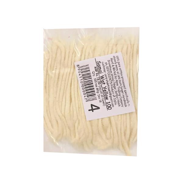 Shakti Samai Wat Yellow 100