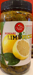 Veer Lime Pickle 1.2KG