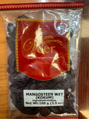 Veer Mangosteen Wet 100GM