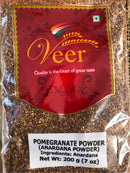 Veer Pomegranate(Anardana) Powder 200GM
