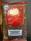Veer Pomegranate (Anardana) Seeds 200GM