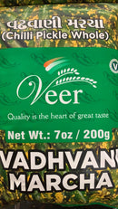 Veer Vadhvani Marcha 200GM