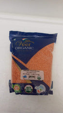Veer Organic Masoor Dal 4LB