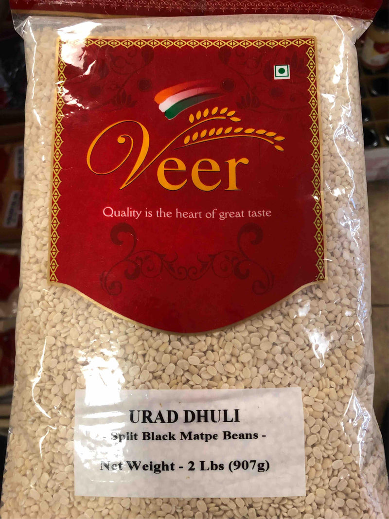 Veer Urad Dhulli Dal 2LB