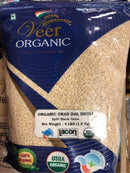 Veer Organic Urad Dal Dhulli 4LB