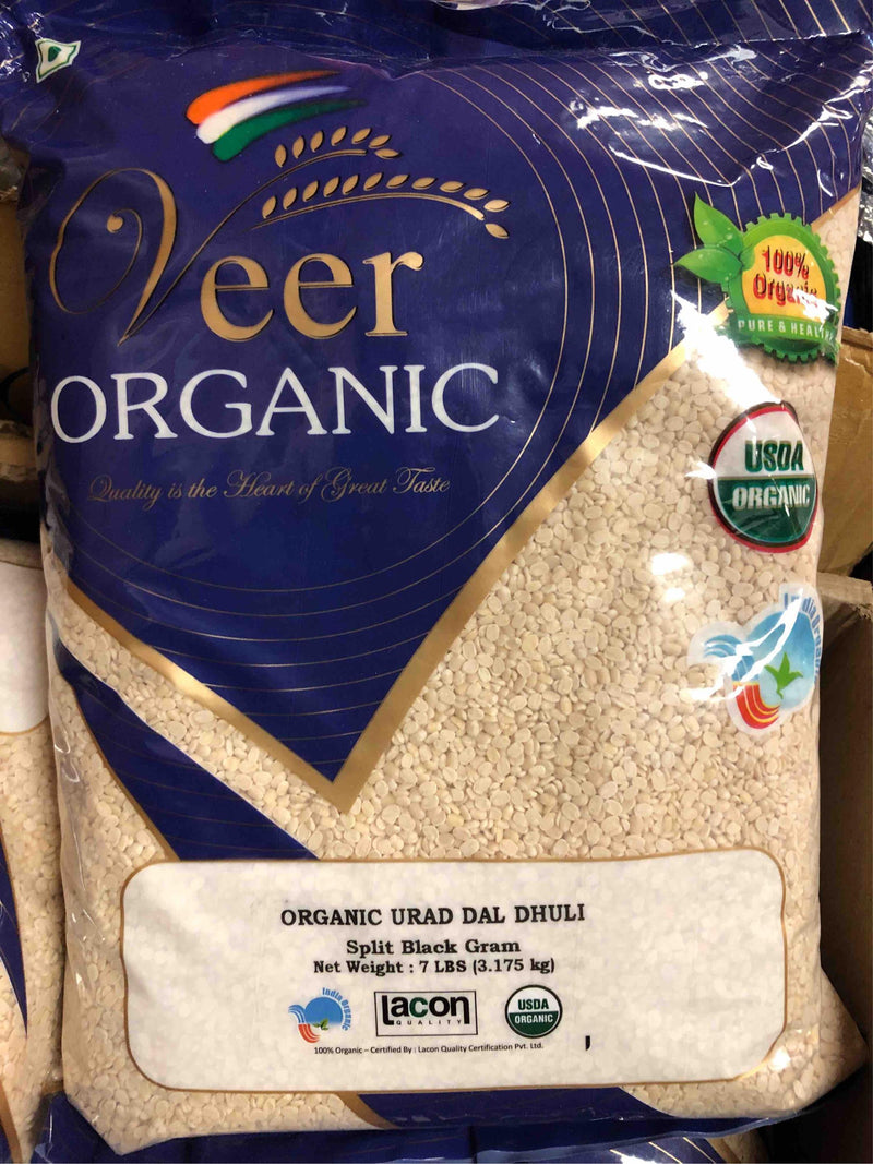 Veer Organic Urad Dal Dhulli 7LB
