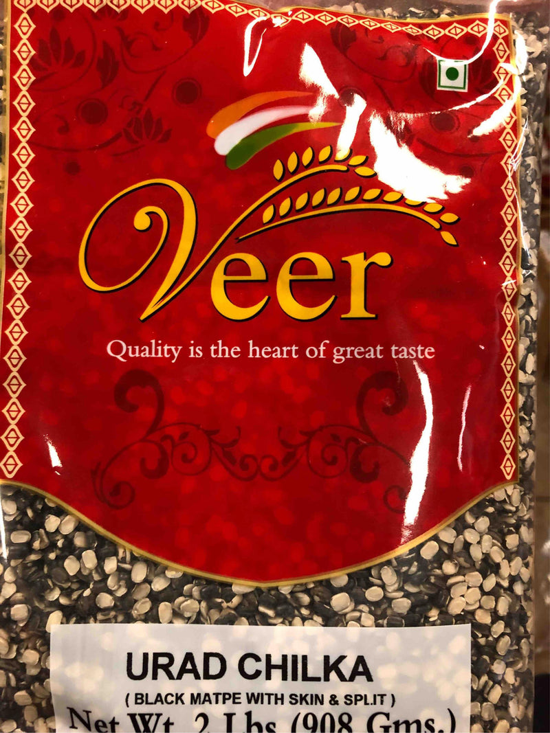 Veer Urad Chilka 2LB