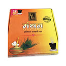 Zed Black Fab Series Manthan Premium Sambrani Cup